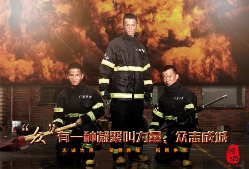 中央护理学院学士学位证